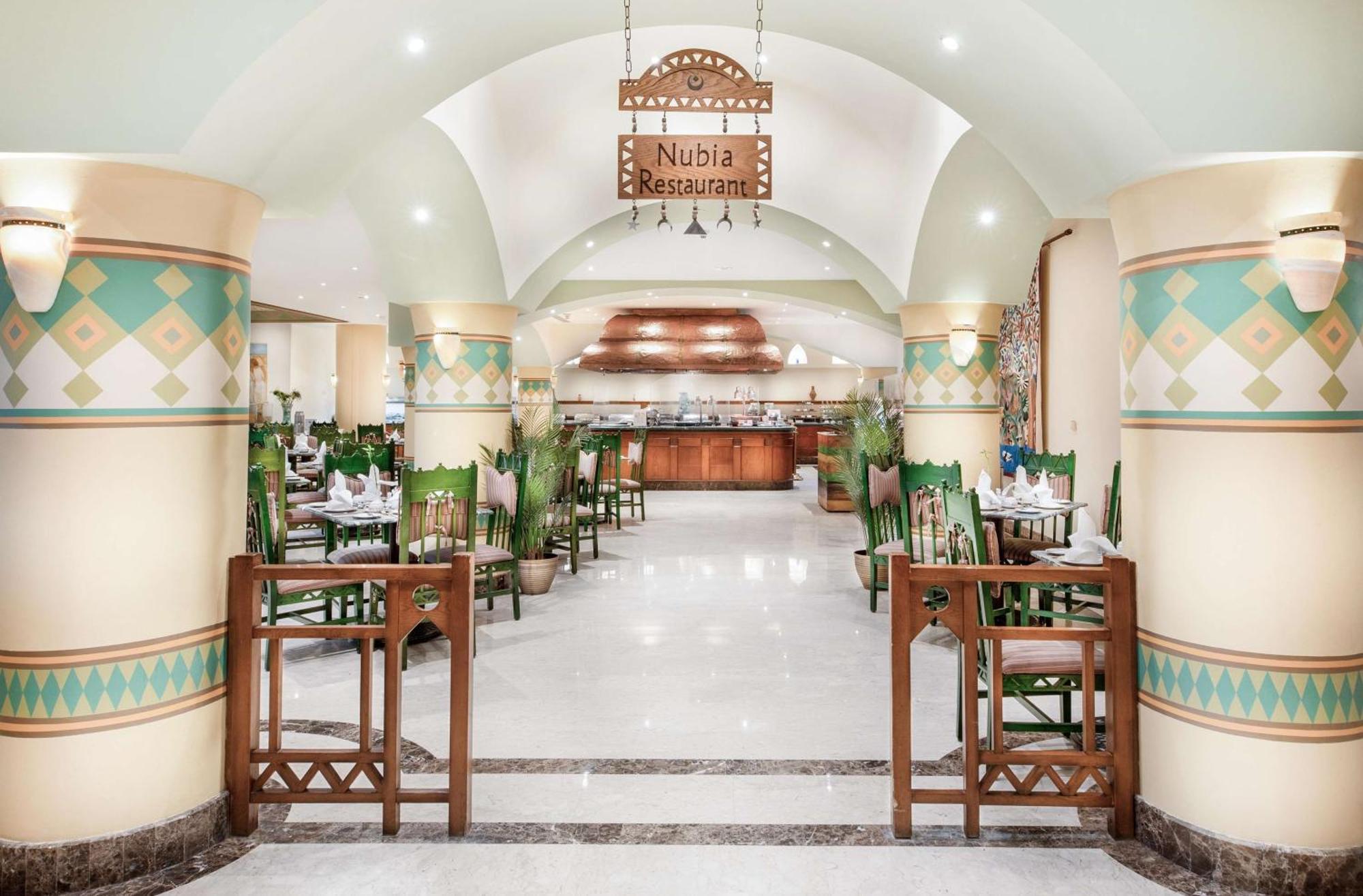 Steigenberger Nile Palace - Convention Center Szálloda 5*
